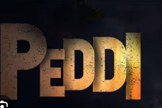 పెద్ది.. ఆ డేట్ వెనుక ఎన్నో ఆలోచనలు